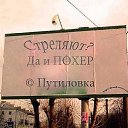 ���� ������, ��������, 39 ��� - ��������� 15 ������ 2016 � ������ ���� ����������