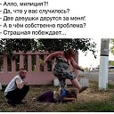 ���� �������, �������� - ��������� 24 ������ 2016 � ������ ������ ��������