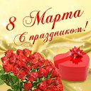 ���� ��������, ����� - ��������� 16 ����� 2017 � ������ �������� ��������