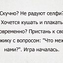 ���� ���������, �������, 36 ��� - ��������� 14 ������� 2016 � ������ ������)))))�