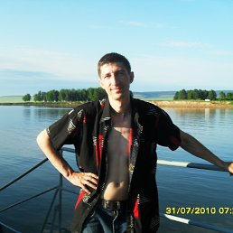 �����, ������, 47 ���