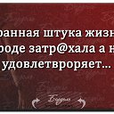 ���� ��������, �����������, 44 ���� - ��������� 16 ����� 2017 � ������ ������ ��������