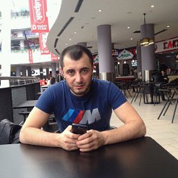 Ramil', , 40 