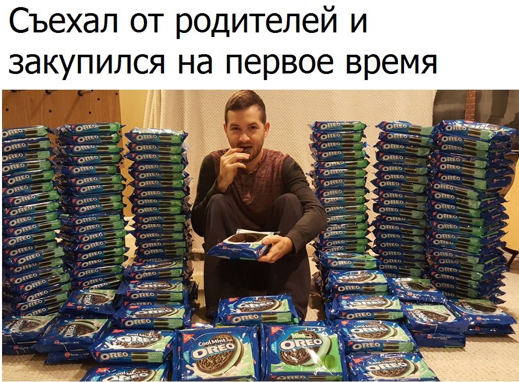 ������ �� ��? - 21 ������ 2016 � 22:41