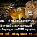 ���� �����, ��������� - ��������� 21 ������� 2017 � ������ ������ � �����