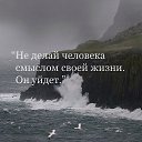  Grant, , 49  -  3  2016   