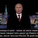 ���� ���, ����������, 41 ��� - ��������� 10 ������� 2016 � ������ ������ ��������