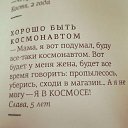 � ����� � 2 ����, ��. ����, ������� ������������, �������, ������ � �������, ���������� ���� � ������, -����, � �� ����� �� ��� �����, ��...�� � ����� ���� ��� � ��� ������, ������ ������ ���� � ���������������� �������� � ����� ����� ����, ��������� �����, �������� �� �������, ������� ����� �����..)))) �� ������� �������� �����