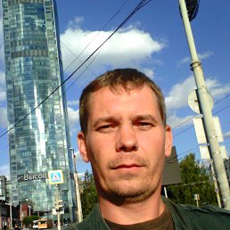 �������, �������, 46 ���