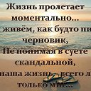 ���� ������, ������, 66 ��� - ��������� 5 ������ 2016