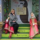���� Natalia, ������ - ��������� 6 ������� 2016 � ������ ������ ��������