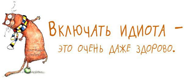 ������� ���� ������������� ����. ����� �� ���� ��������, ������� ����������� ������� � ������, ... - 23