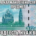 ���� ���������� �, �������, 62 ���� - ��������� 5 ������� 2017 � ������ �23 ������߻