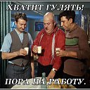 ���� ����, �����, 49 ��� - ��������� 12 ������ 2017 � ������ ������ ��������