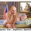 ���� &clubs; &hearts;, ���� - ��������� 9 ����� 2017 � ������ ������� �����.�