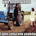 ���� ������, ���������, 49 ��� - ��������� 11 ������� 2016 � ������ ���� ����������