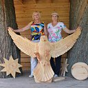 ���� ���������, ������� - ��������� 20 ������� 2016 � ������ ���� ����������