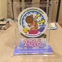 ���� ����� ��������, ������-���, 32 ���� - ��������� 20 ������� 2016 � ������ ������ ��������