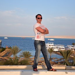 �����, �����, 42 ����