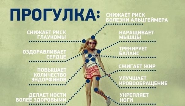    - 10  2016  16:20