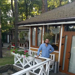 ���� ������, ���� - ��������� 26 ������� 2017