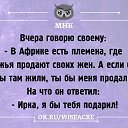 ���� ����, ������-������� - ��������� 26 �������� 2016 � ������ ������ ��������