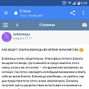 ���� �����, ������, 39 ��� - ��������� 4 ������� 2017 � ������ ���� ����������