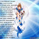 ���� ������, ���� - ��������� 16 ������ 2016 � ������ ���� ����������