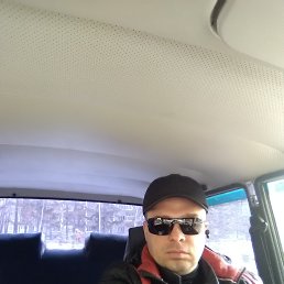 �����, �����, 44 ����