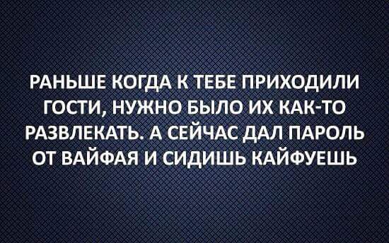 ОБО ВСЕМ - 8 февраля 2017 в 22:46