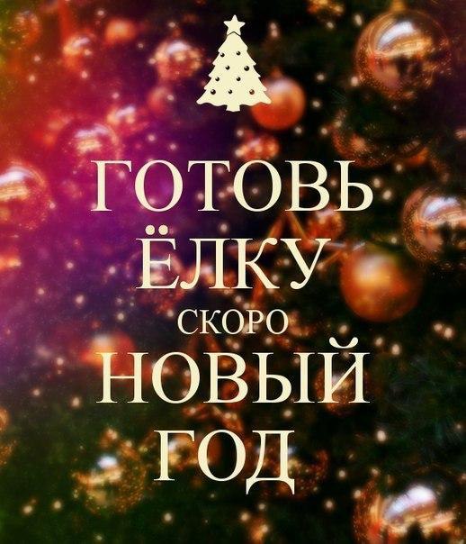  - 28  2016  14:00