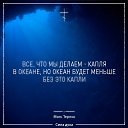 ���� ������, ������, 45 ��� - ��������� 31 ����� 2017 � ������ �:)�