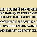 ���� �������, ��������� - ��������� 31 ������� 2016 � ������ ������ ��������