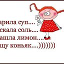 ���� ������, ����, 61 ��� - ��������� 29 ����� 2017 � ������ �������