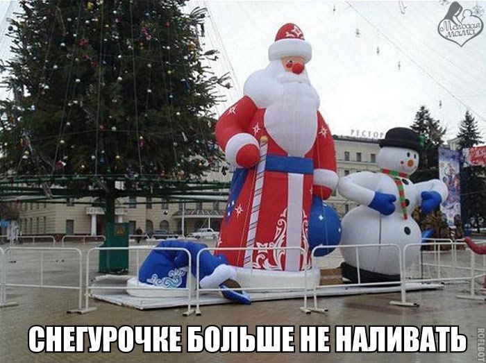 ��� ����� - ��� ��������� - 26 ������� 2016 � 20:26