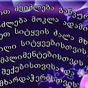 ���� Kaxa, �������, 46 ��� - ��������� 22 ������� 2016 � ������ �kk�