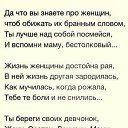 ���� ����, ������, 29 ��� - ��������� 27 �������� 2016 � ������ ������ ��������