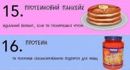 �������� ���������� � ��������� - 8