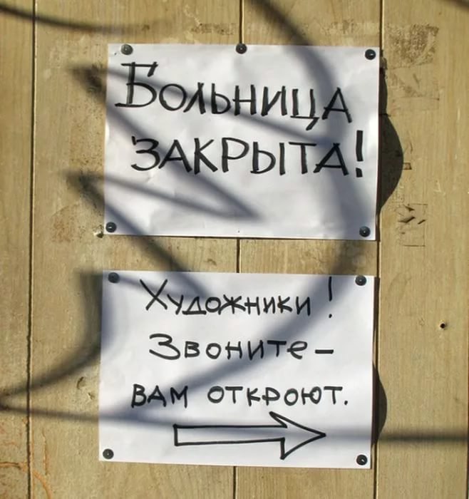 ������� ���� ������������� ����. ����� �� ���� ��������, ������� ����������� ������� � ������, ... - 30