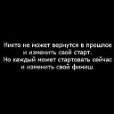 ���� ��������, ��� - ��������� 18 ����� 2017 � ������ �����������