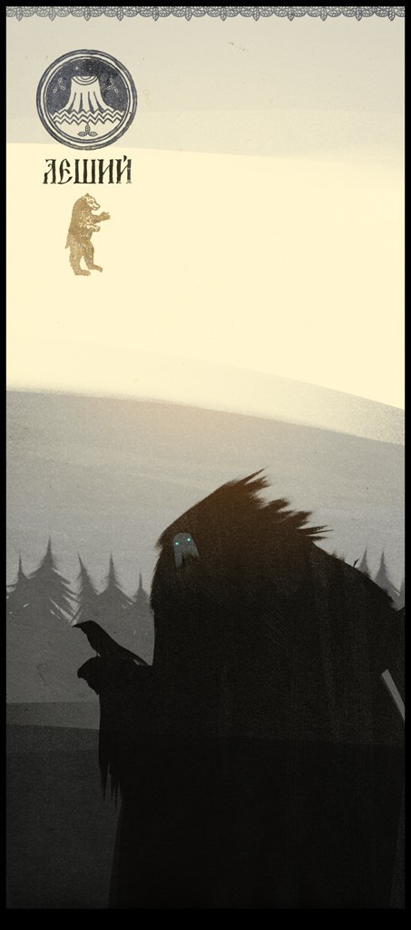       .   ! - 5