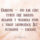 ���� Artyom, ������ - ��������� 20 ������ 2016 � ������ ������ ��������