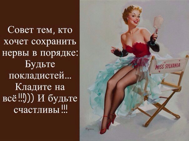 ��� ���� - 21 ����� 2017 � 23:17