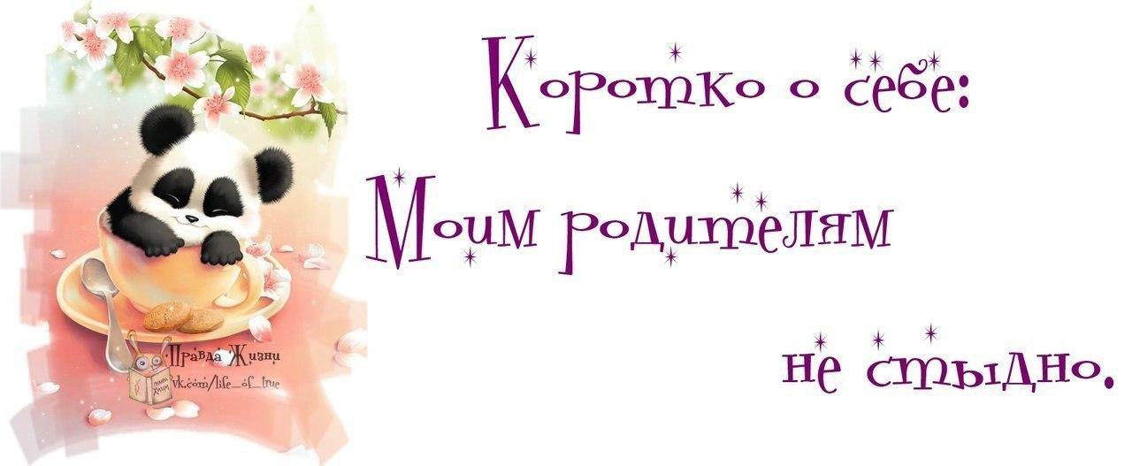 Алкоголизм родителей. Детям стыдно за родителей. Мама в плохом настроении. Папа алкаш. Родителям не стыдно.