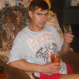 ����, �������-���������, 43 ����