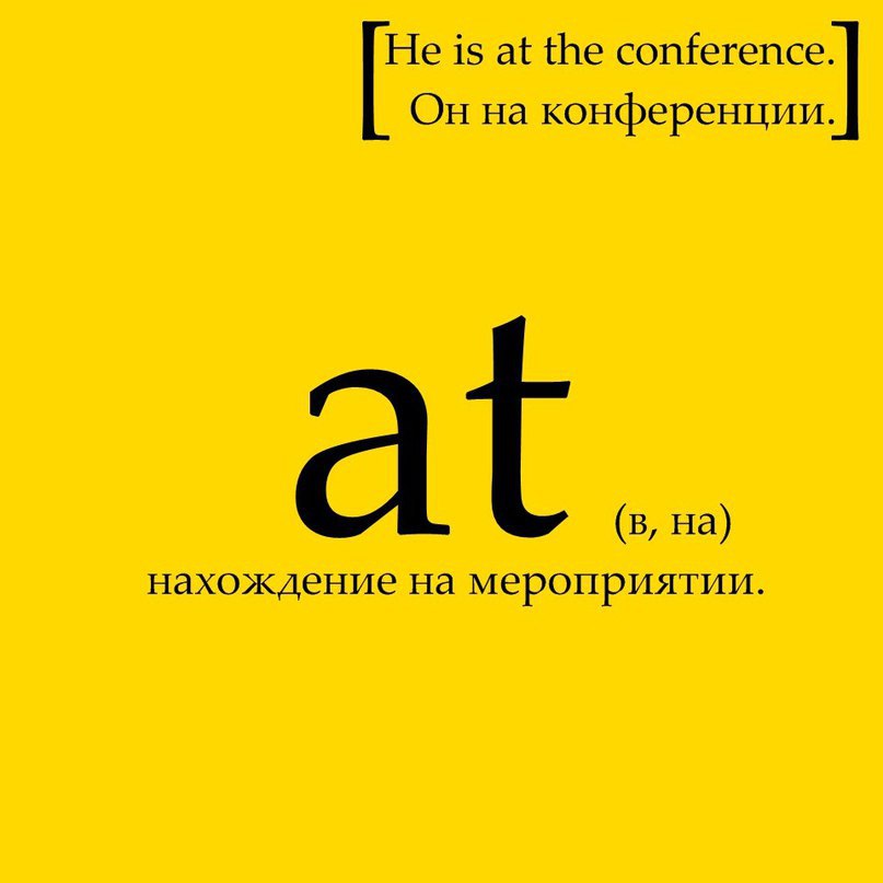       .1. to object to smth.    ...
