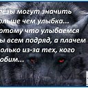 ���� �������, ����, 55 ��� - ��������� 9 ������� 2016 � ������ ���� ����������