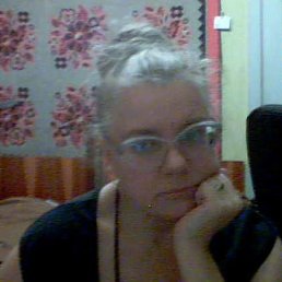 ��������, ����