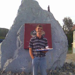 ������, �����, 46 ���