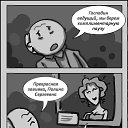 ���� Anatoly, �����, 52 ���� - ��������� 14 ������� 2016 � ������ ������ ��������